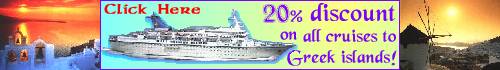 Cruise.gr greece cruises